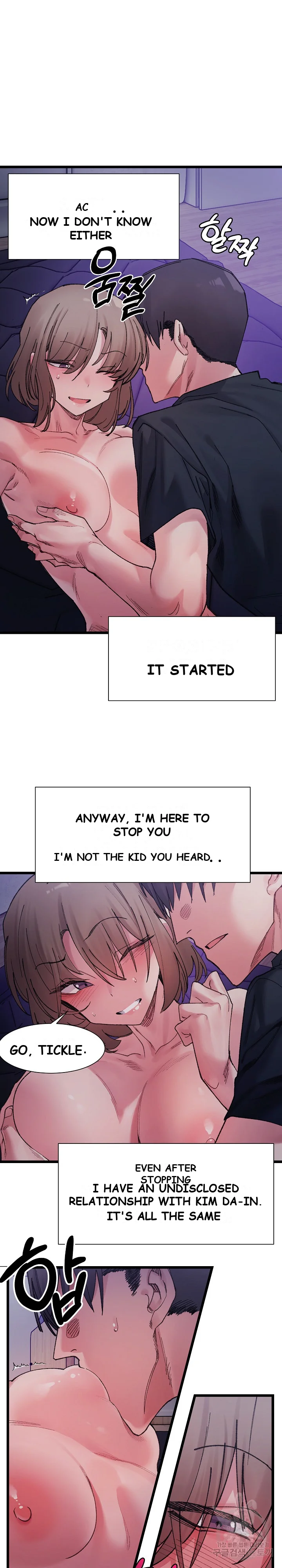 A Delicate Relationship Chapter 5 - Page 20