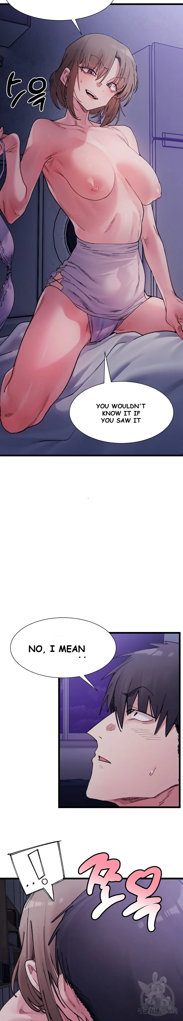 A Delicate Relationship Chapter 5 - Page 4