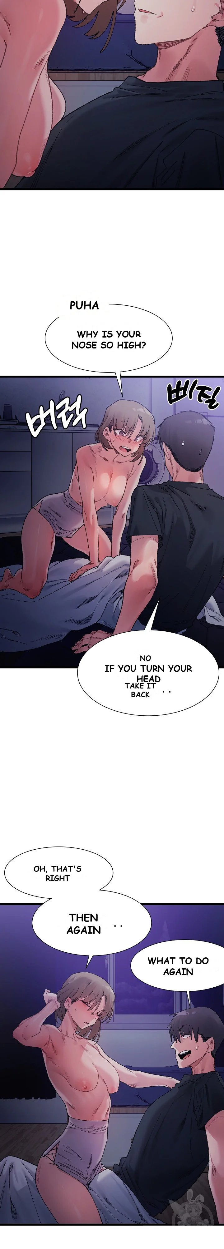 A Delicate Relationship Chapter 5 - Page 6