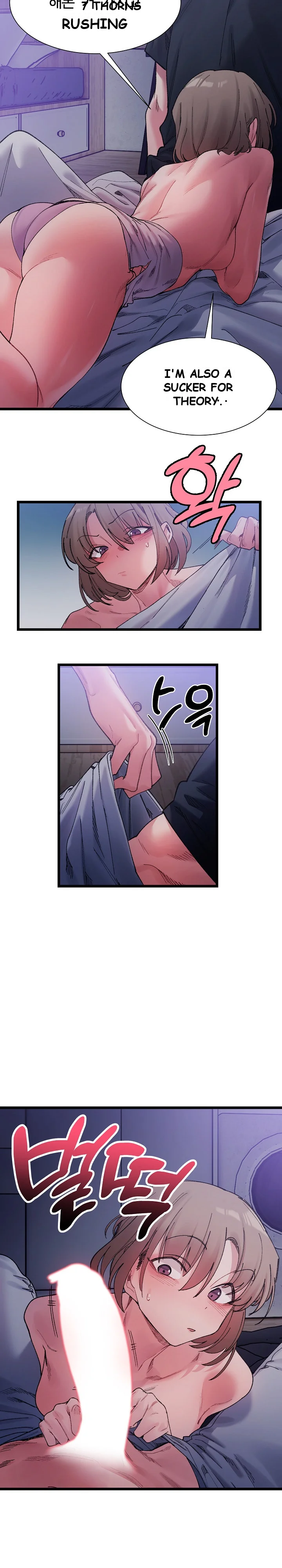 A Delicate Relationship Chapter 5 - Page 9