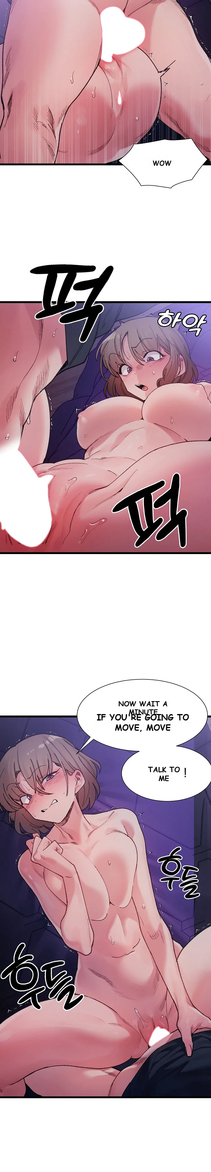 A Delicate Relationship Chapter 6 - Page 10