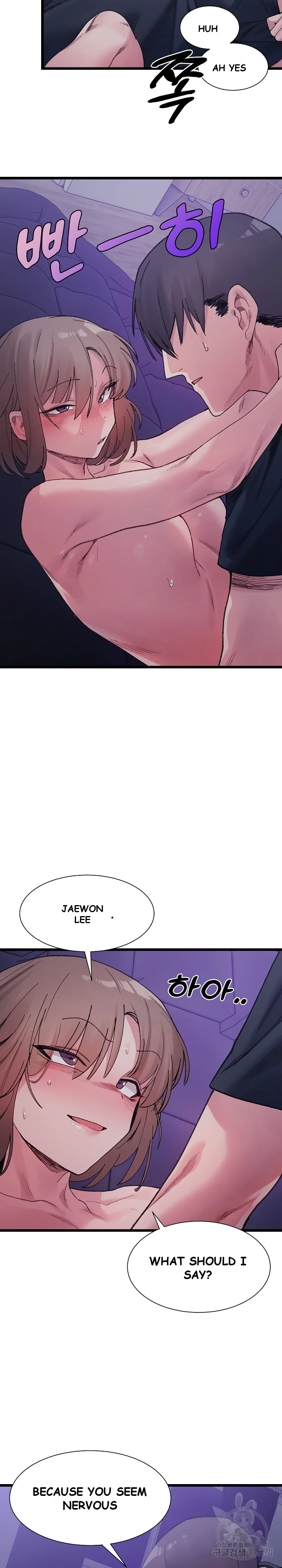 A Delicate Relationship Chapter 6 - Page 15