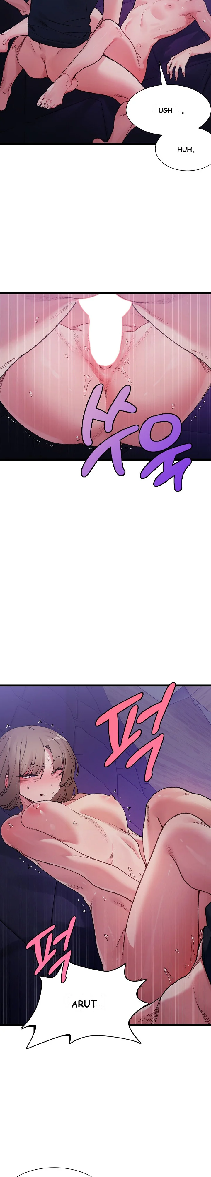 A Delicate Relationship Chapter 6 - Page 17