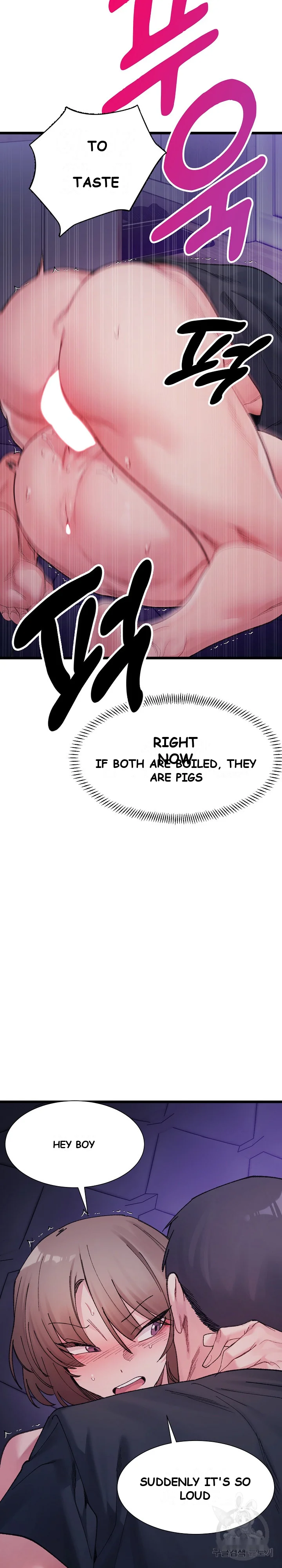 A Delicate Relationship Chapter 6 - Page 21