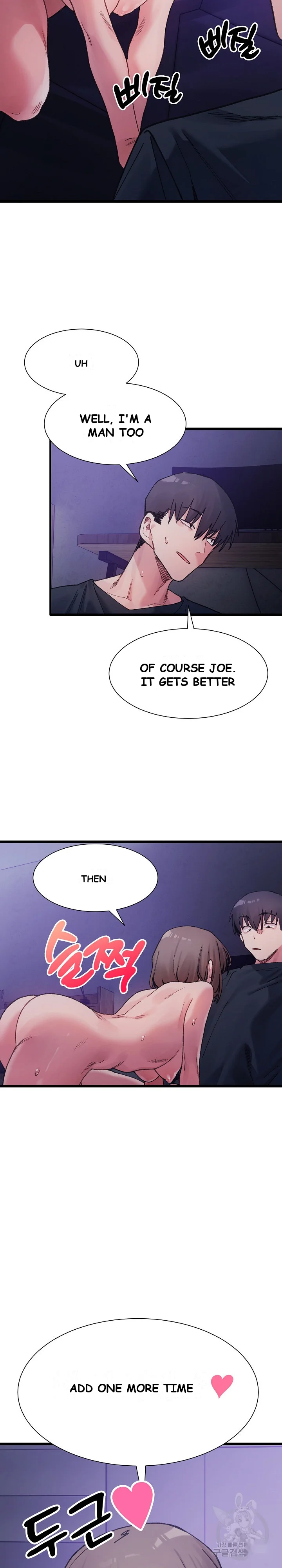 A Delicate Relationship Chapter 6 - Page 30