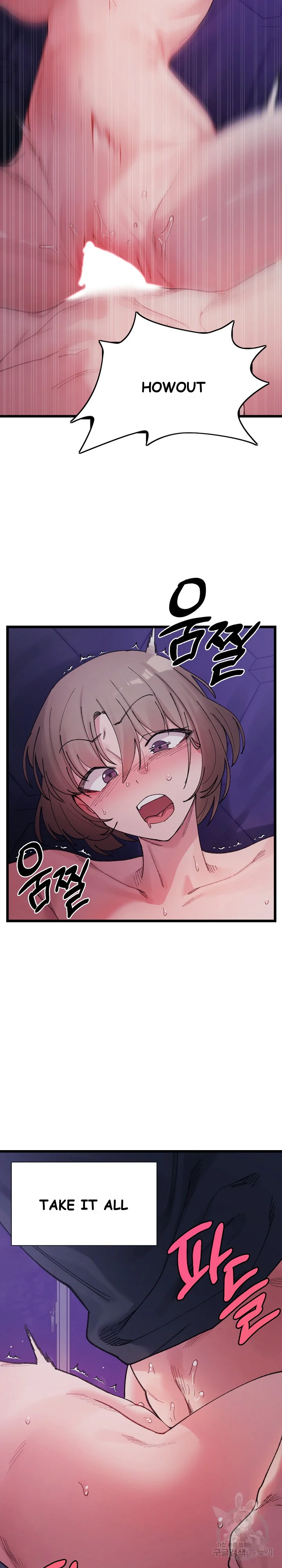 A Delicate Relationship Chapter 6 - Page 7