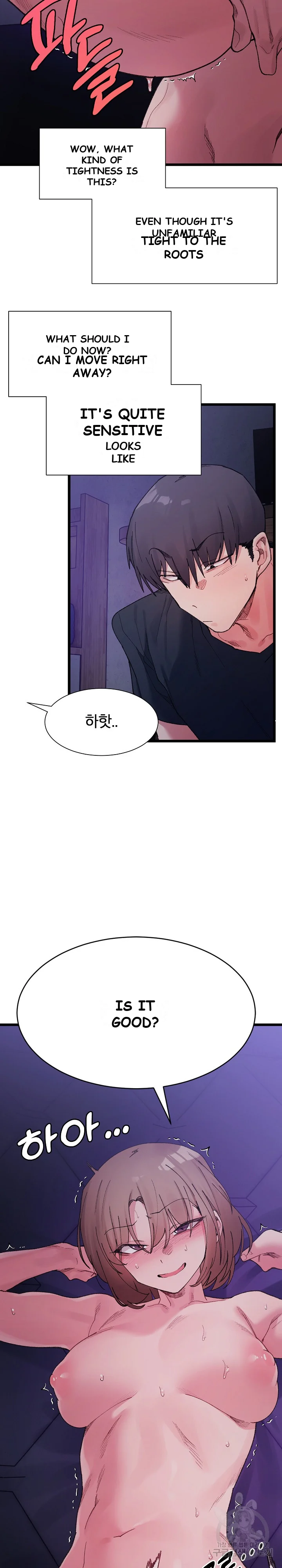A Delicate Relationship Chapter 6 - Page 8