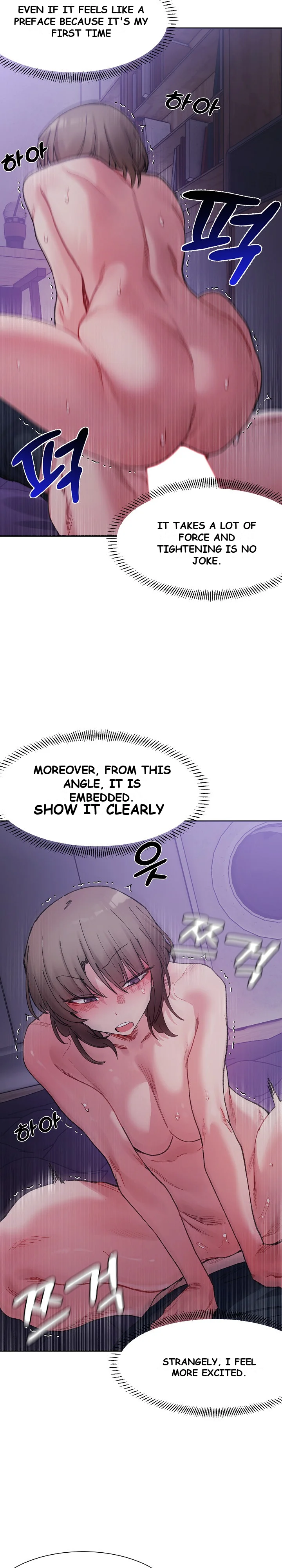 A Delicate Relationship Chapter 7 - Page 14