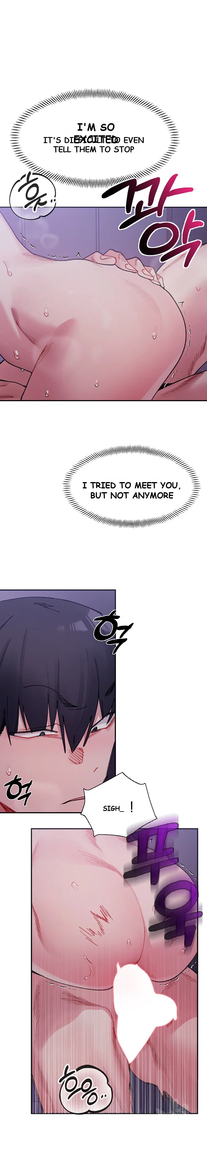 A Delicate Relationship Chapter 7 - Page 19