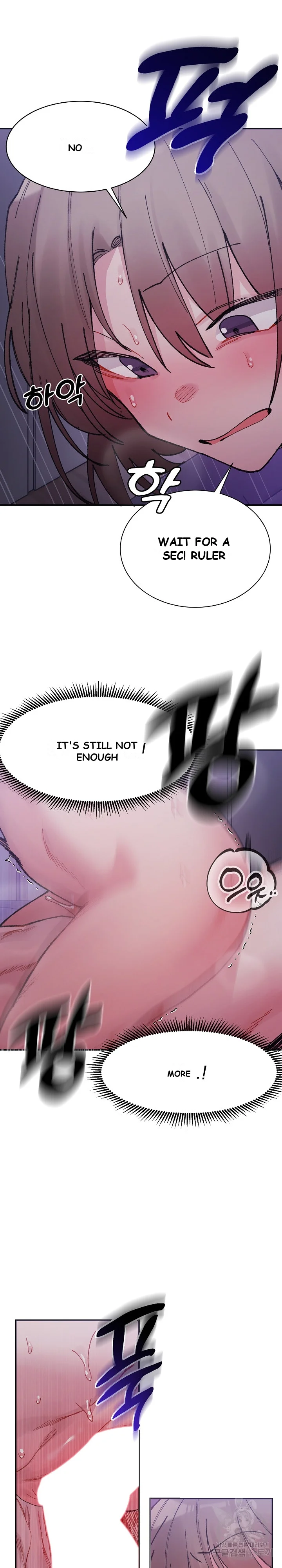 A Delicate Relationship Chapter 7 - Page 22