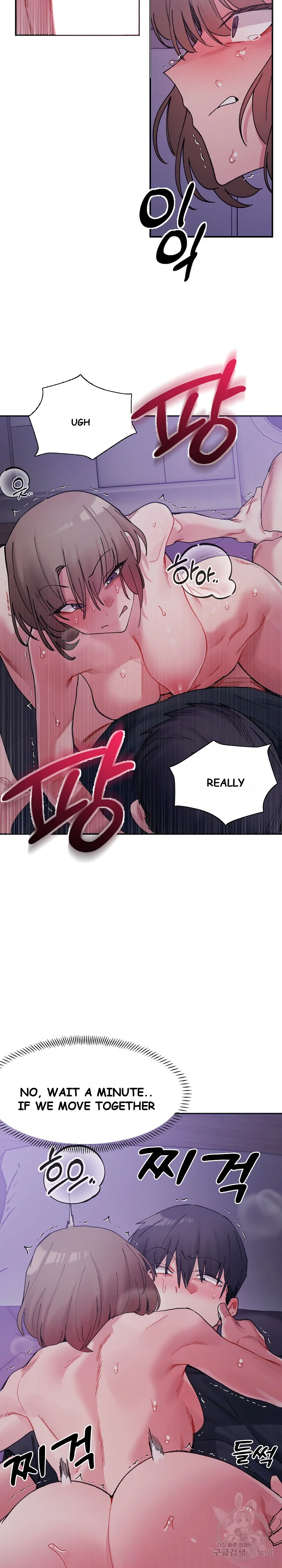 A Delicate Relationship Chapter 7 - Page 23