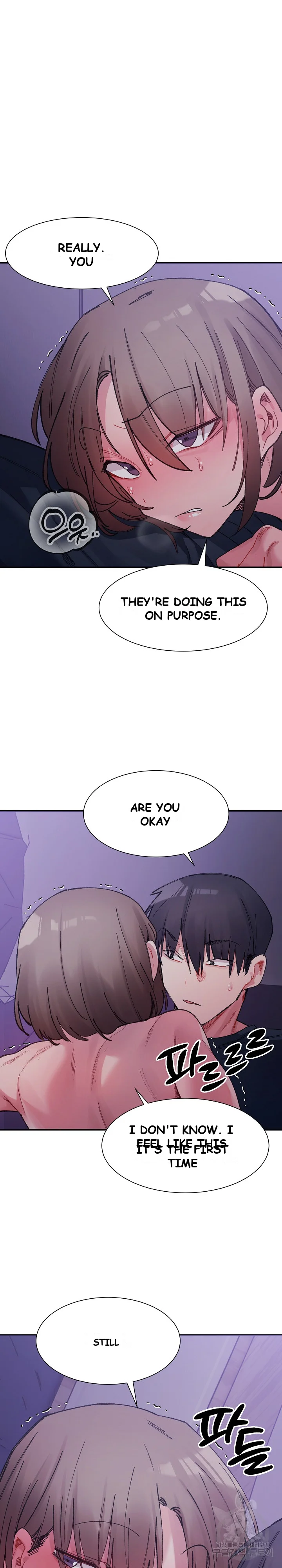 A Delicate Relationship Chapter 7 - Page 27