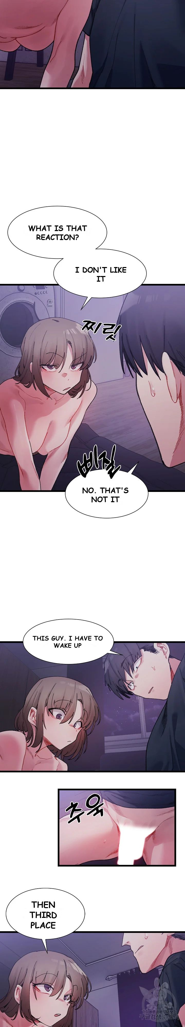 A Delicate Relationship Chapter 7 - Page 3