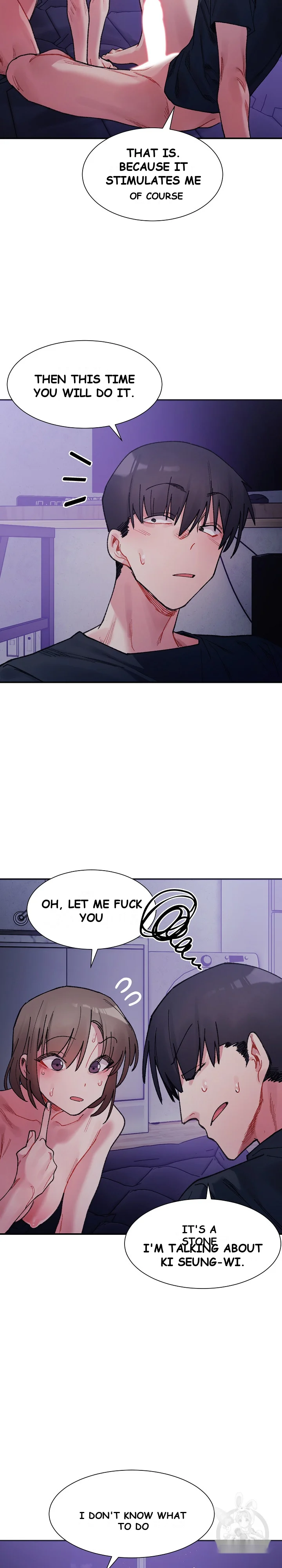 A Delicate Relationship Chapter 7 - Page 6