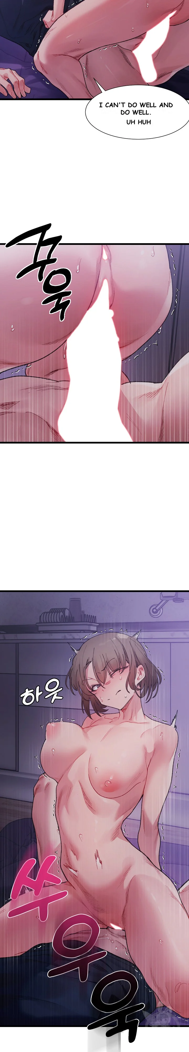 A Delicate Relationship Chapter 7 - Page 9