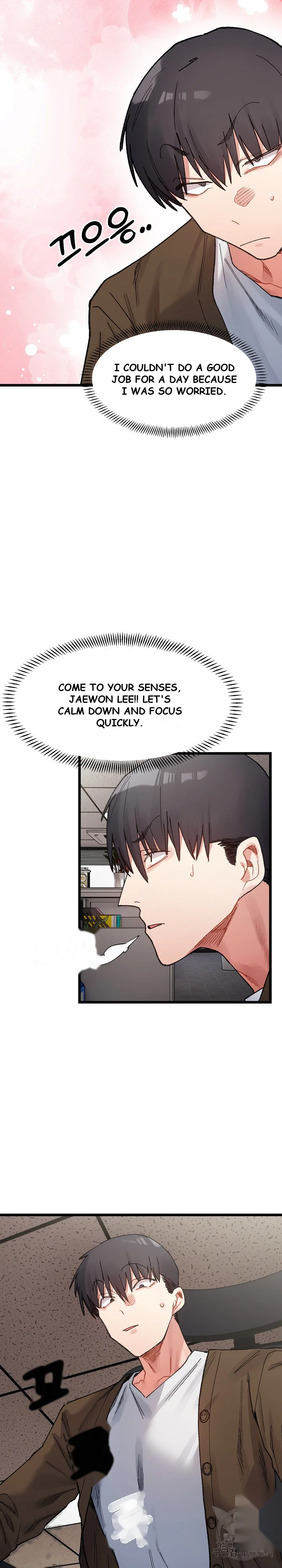 A Delicate Relationship Chapter 8 - Page 22