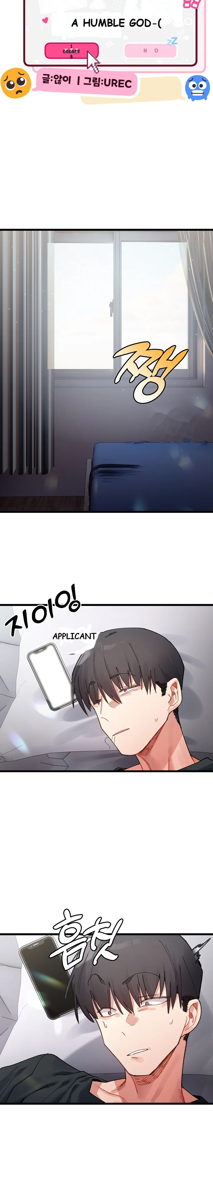 A Delicate Relationship Chapter 8 - Page 8