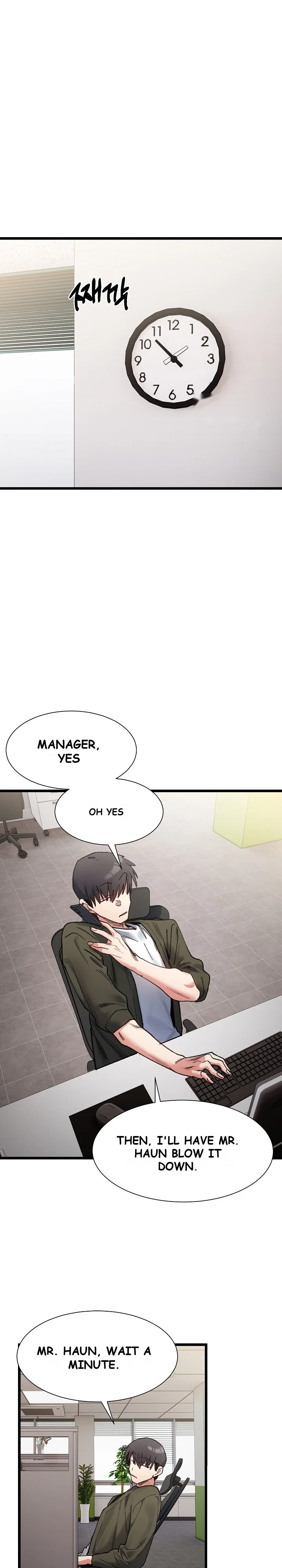 A Delicate Relationship Chapter 9 - Page 12