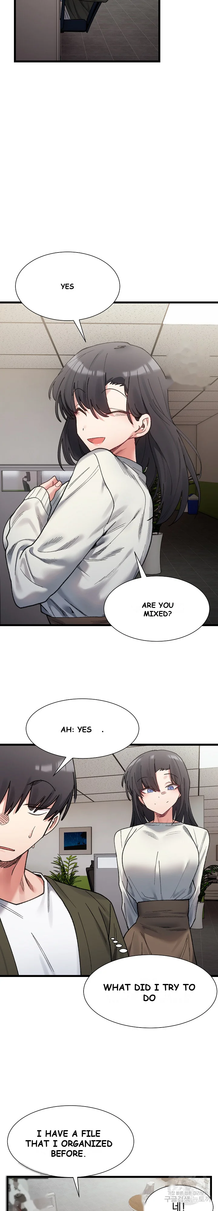 A Delicate Relationship Chapter 9 - Page 13