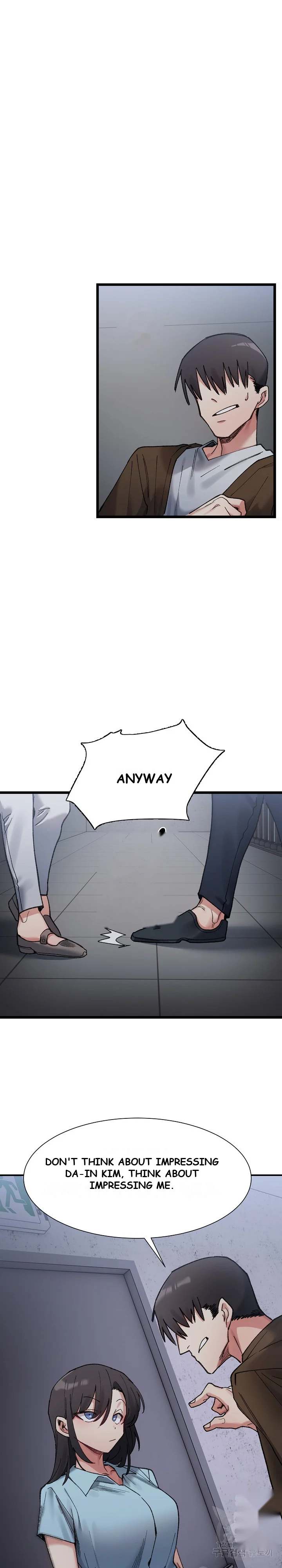 A Delicate Relationship Chapter 9 - Page 5