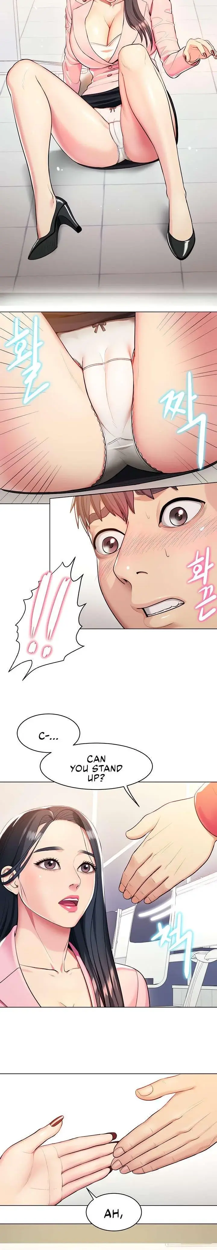 A Different Class Chapter 1 - Page 16