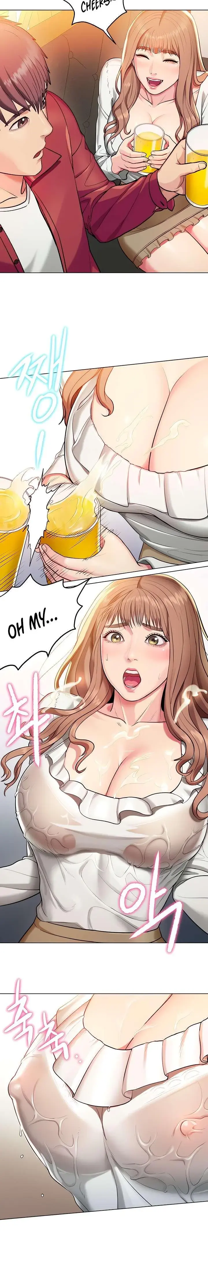A Different Class Chapter 1 - Page 26
