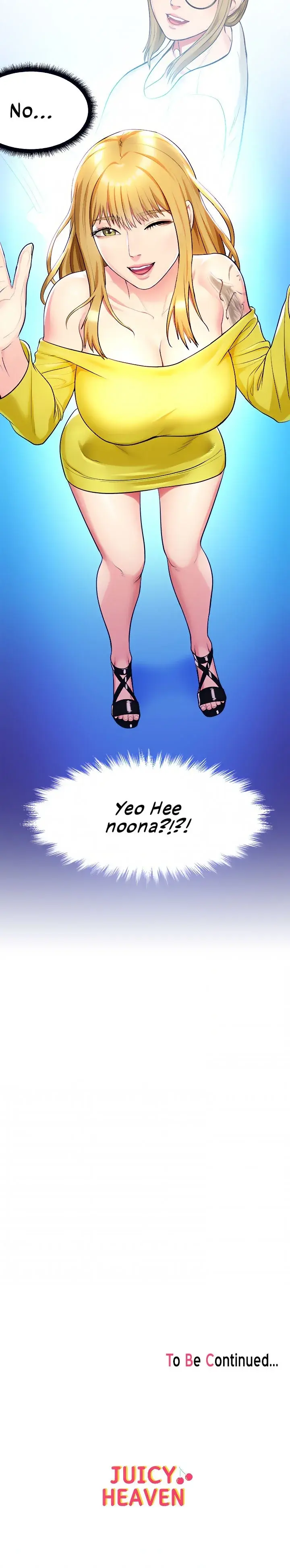 A Different Class Chapter 14 - Page 25