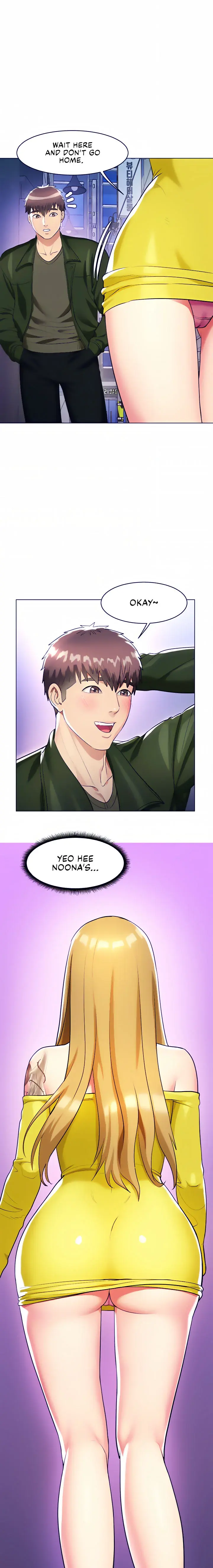 A Different Class Chapter 15 - Page 12