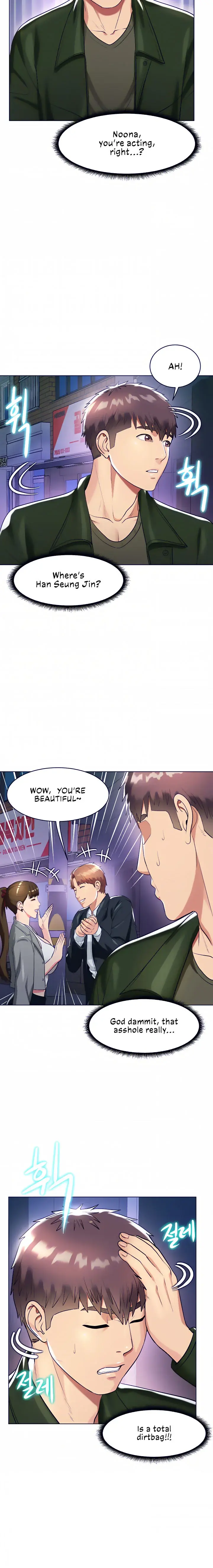 A Different Class Chapter 15 - Page 15