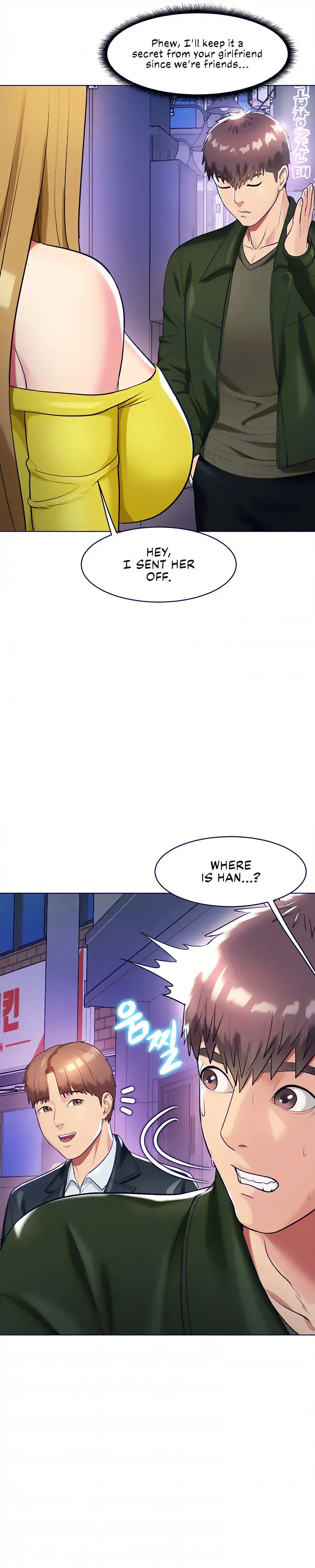 A Different Class Chapter 15 - Page 16