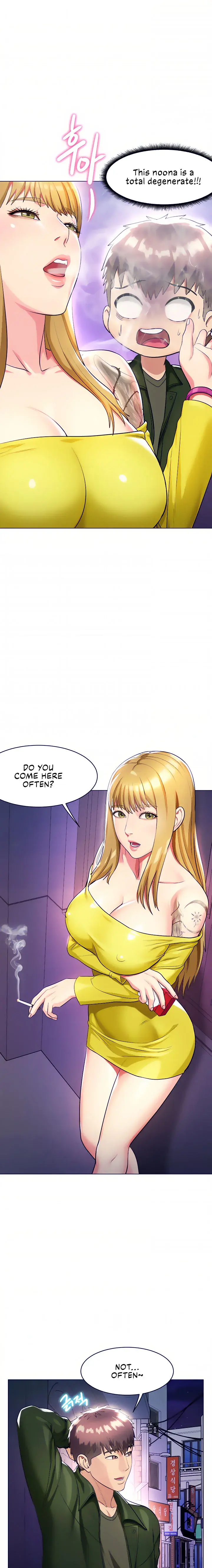 A Different Class Chapter 15 - Page 2