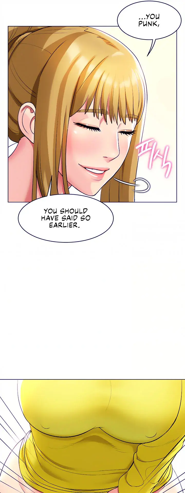 A Different Class Chapter 16 - Page 21