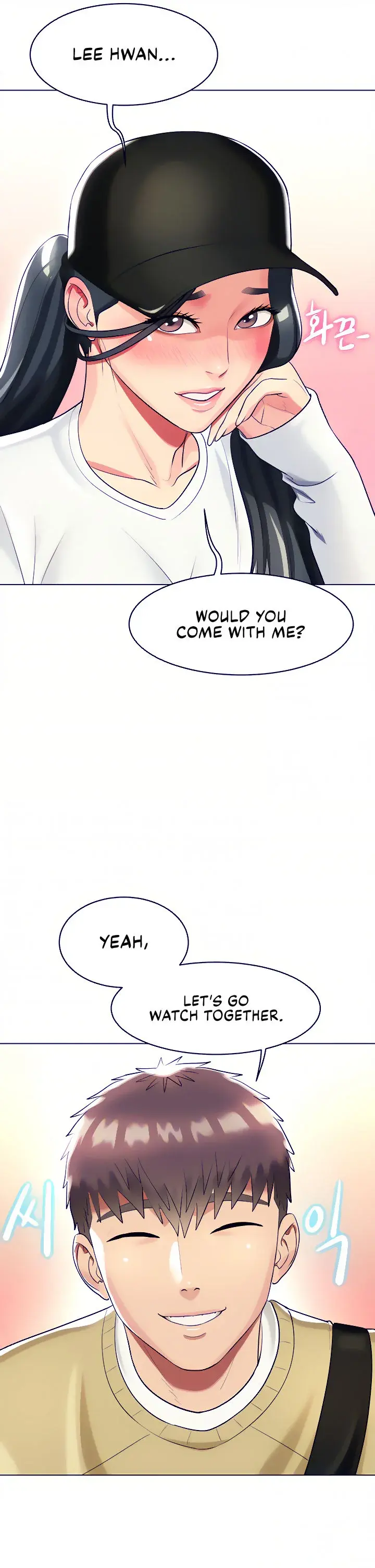 A Different Class Chapter 19 - Page 17