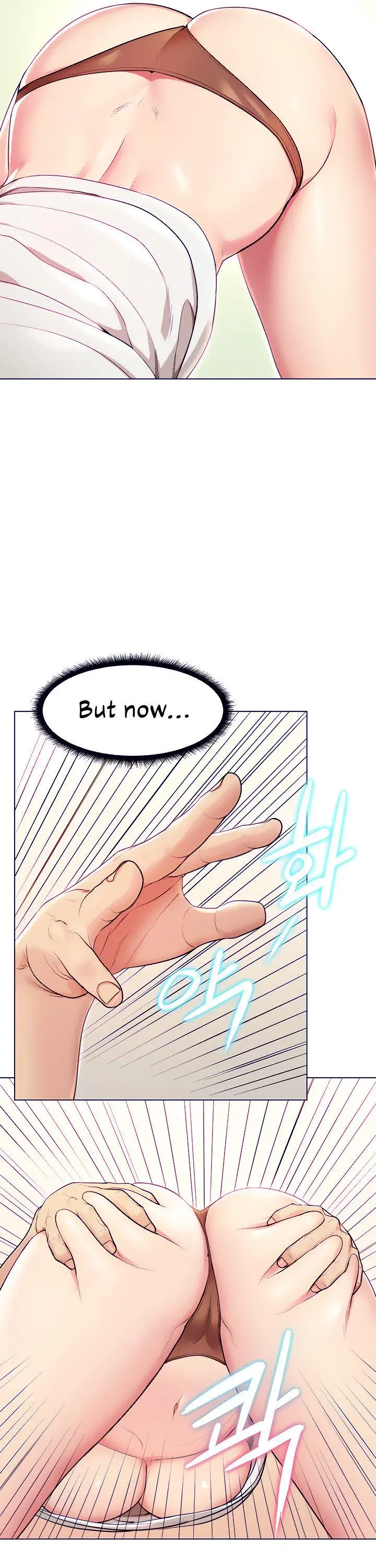A Different Class Chapter 2 - Page 16