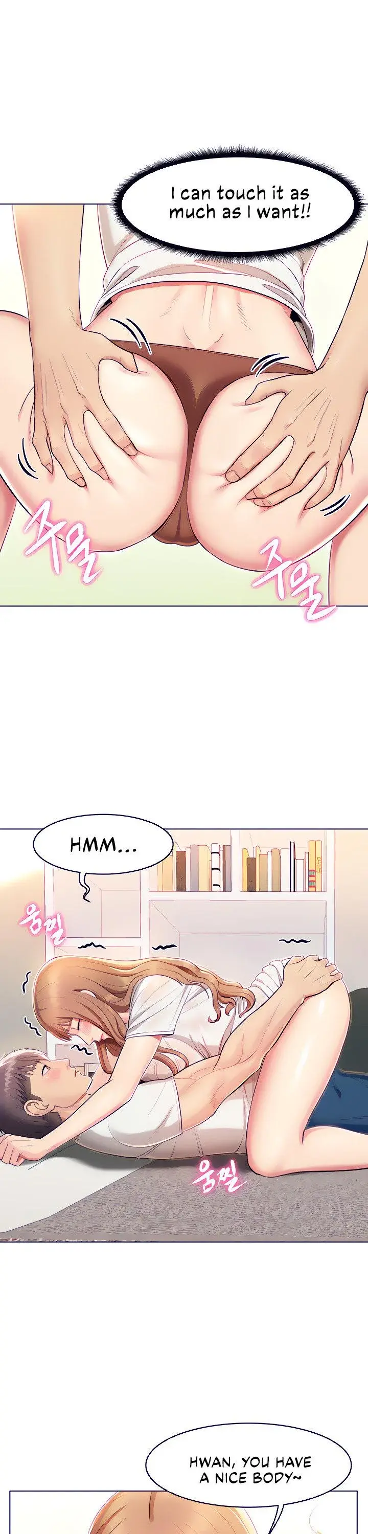 A Different Class Chapter 2 - Page 17