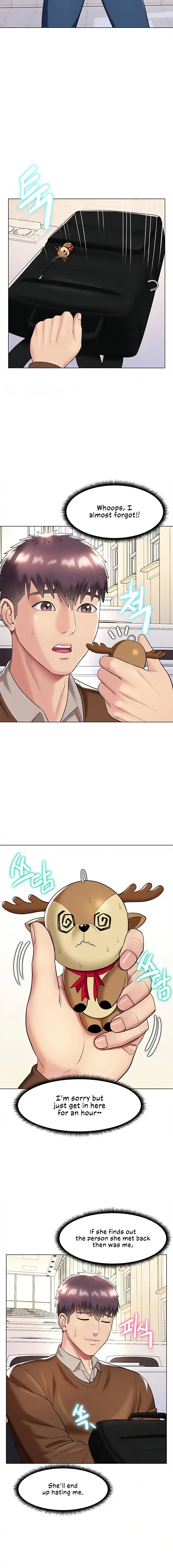A Different Class Chapter 20 - Page 14