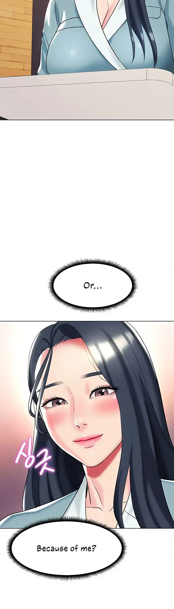 A Different Class Chapter 20 - Page 18
