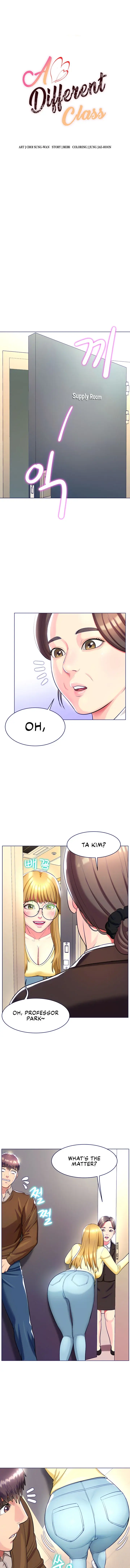 A Different Class Chapter 22 - Page 5