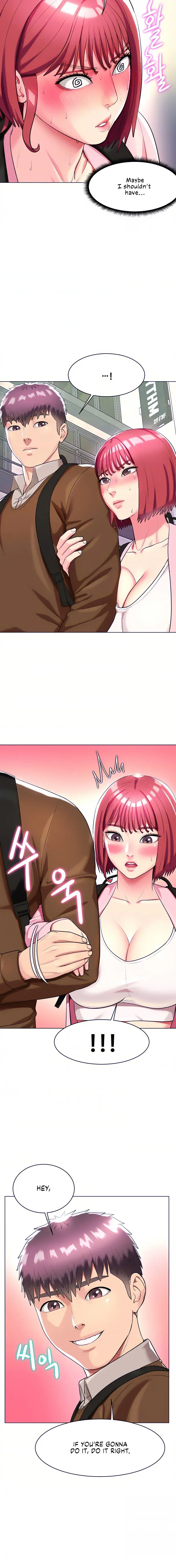 A Different Class Chapter 26 - Page 4