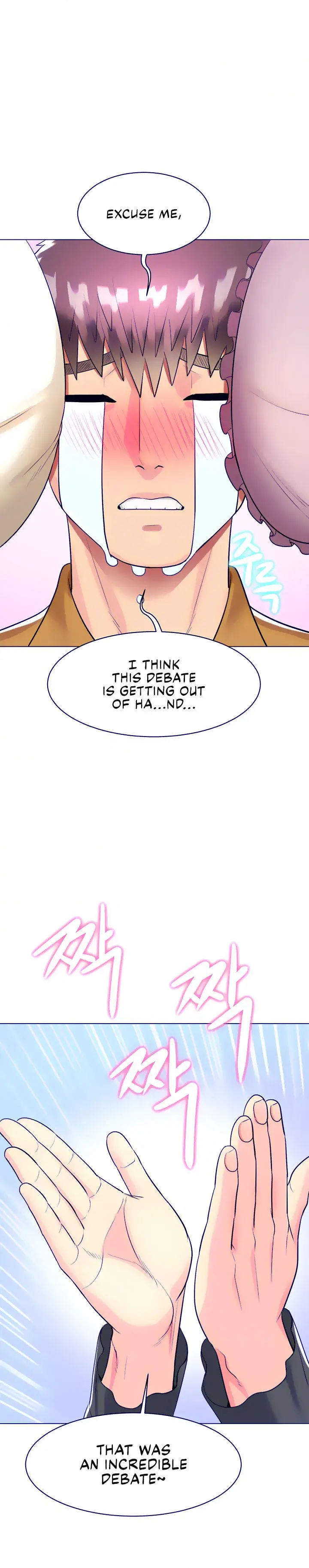 A Different Class Chapter 27 - Page 21