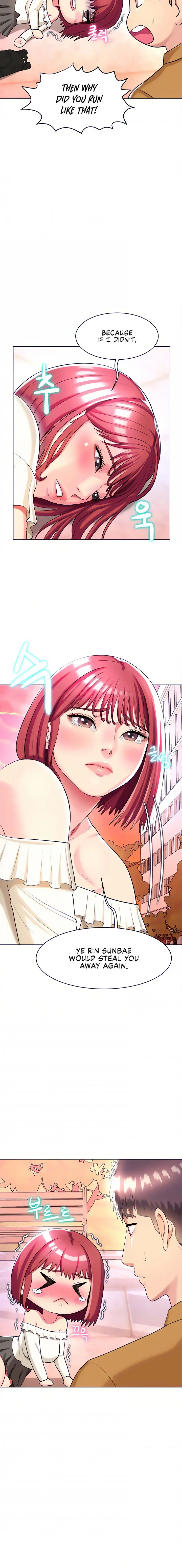 A Different Class Chapter 28 - Page 7