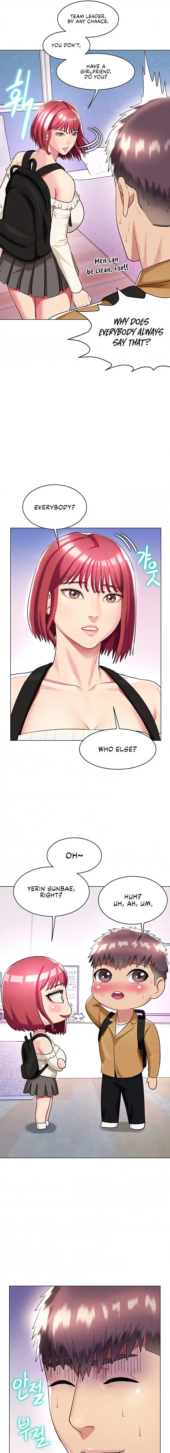 A Different Class Chapter 29 - Page 5
