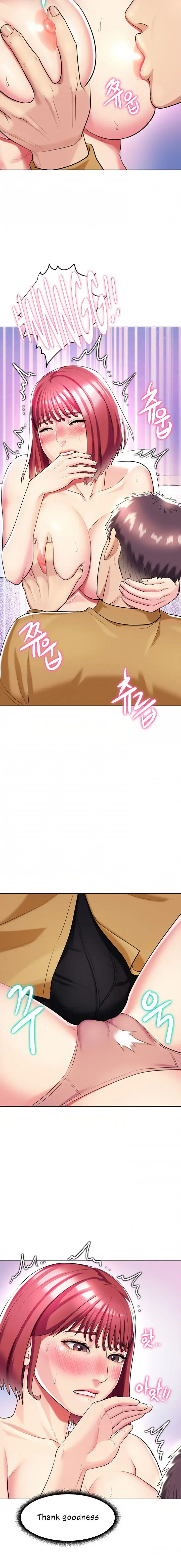 A Different Class Chapter 30 - Page 10