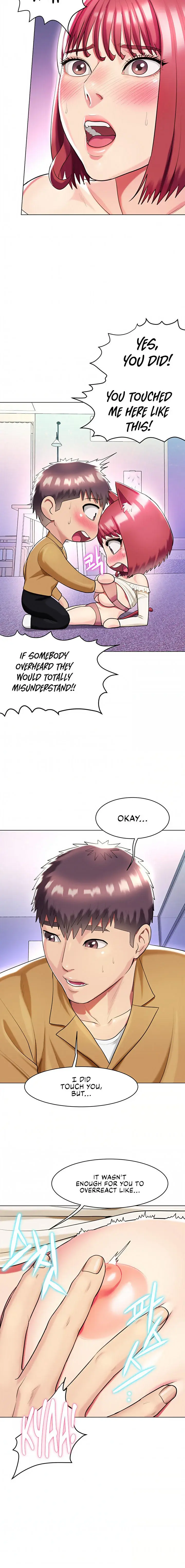 A Different Class Chapter 30 - Page 2