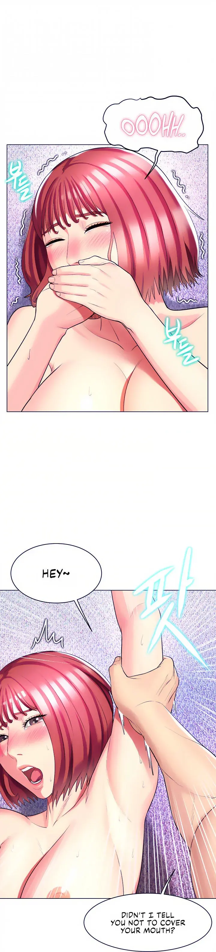 A Different Class Chapter 31 - Page 21