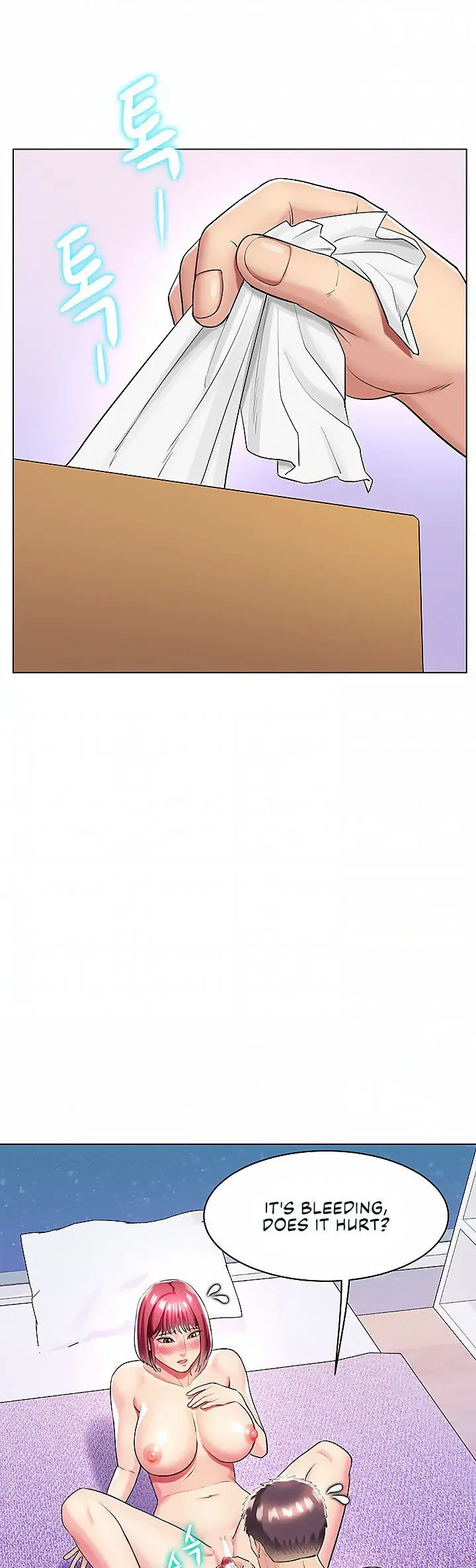 A Different Class Chapter 32 - Page 17