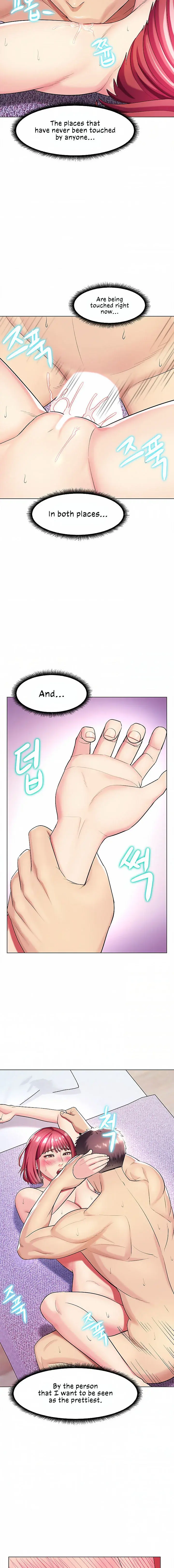 A Different Class Chapter 32 - Page 2