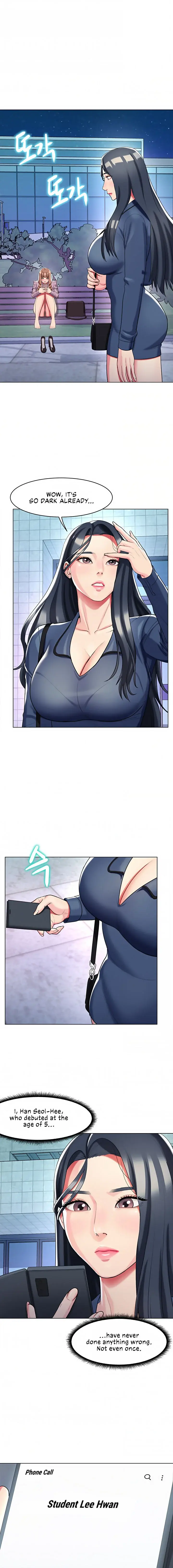 A Different Class Chapter 33 - Page 3