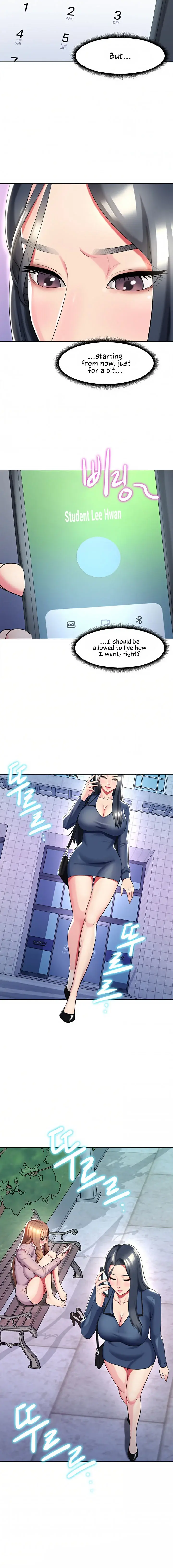 A Different Class Chapter 33 - Page 4