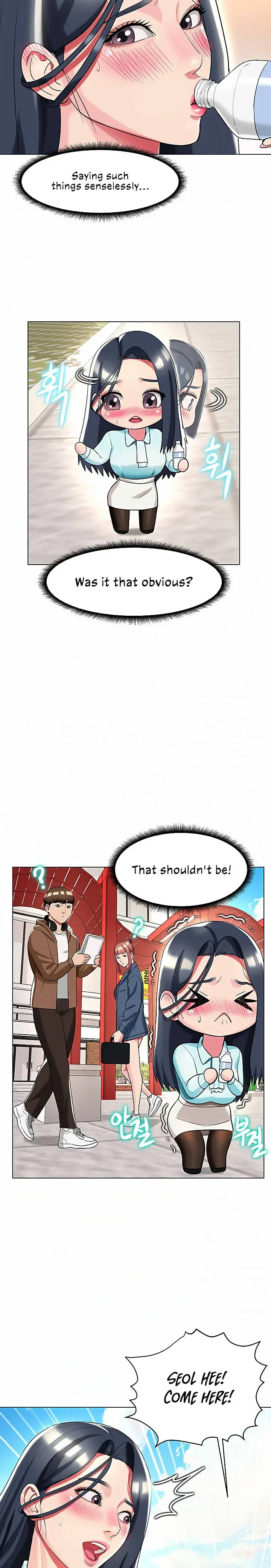 A Different Class Chapter 34 - Page 15